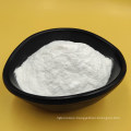 VC Ascorbic Acid Manufacture Bulk Vitamin C CAS 50-81-7 Food Grade Ascorbic Acid Powder